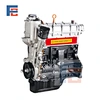 Motor CFNA CFN